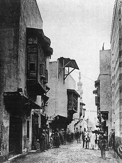 Paris Dünya Fuarı, 1889, Kahire Caddesi